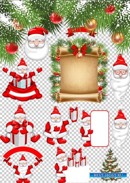 Клипарт - Сказочные Дед морозы с подарками еловые ветки с шарами на прозрач ...