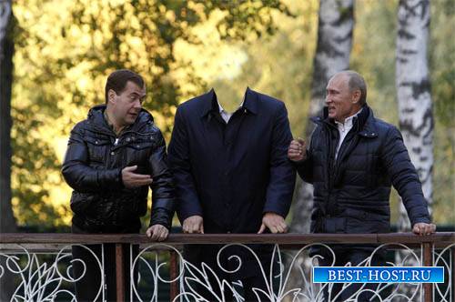 Шаблон для фотошопа - Судья в споре между Медведевым и Путиным