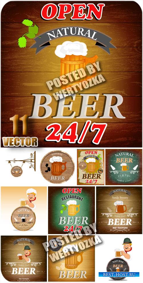 Пиво, винтажные фоны с бокалами пива / Beer - Stock vector