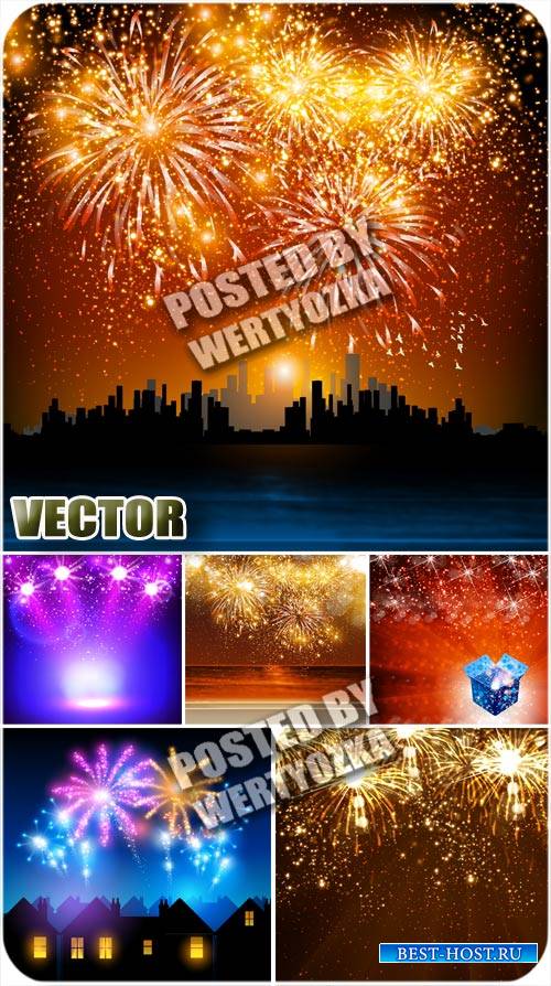 Салюты над городом / Fireworks over the city - stock vector