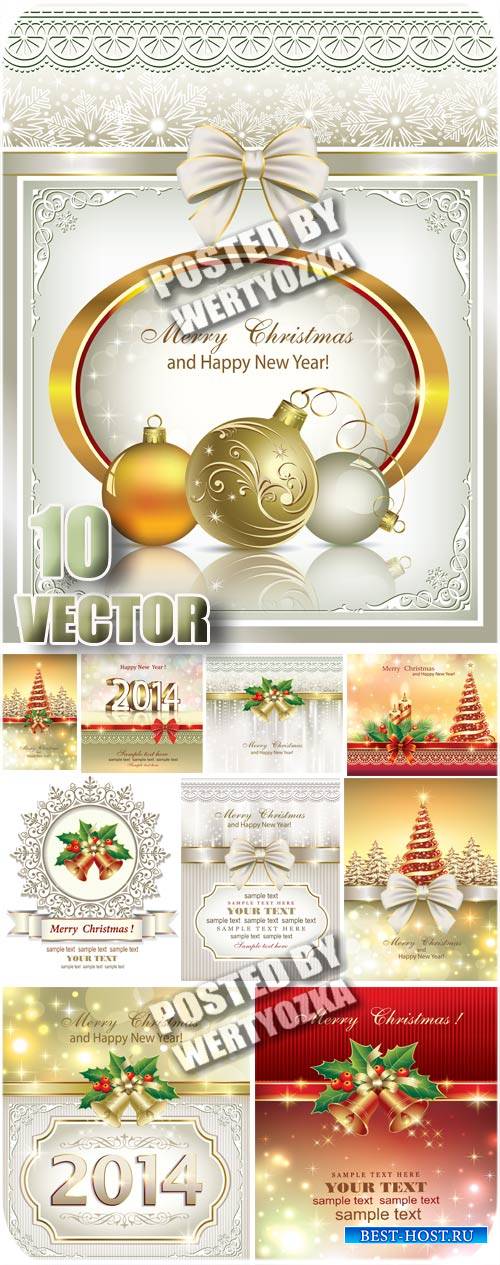 Новогодние серебристые фоны с елкой и колокольчиками / Christmas silver background - stock vector