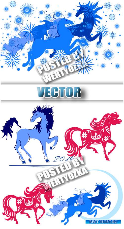 Лошадки 2014 / Horses 2014 - stock vector