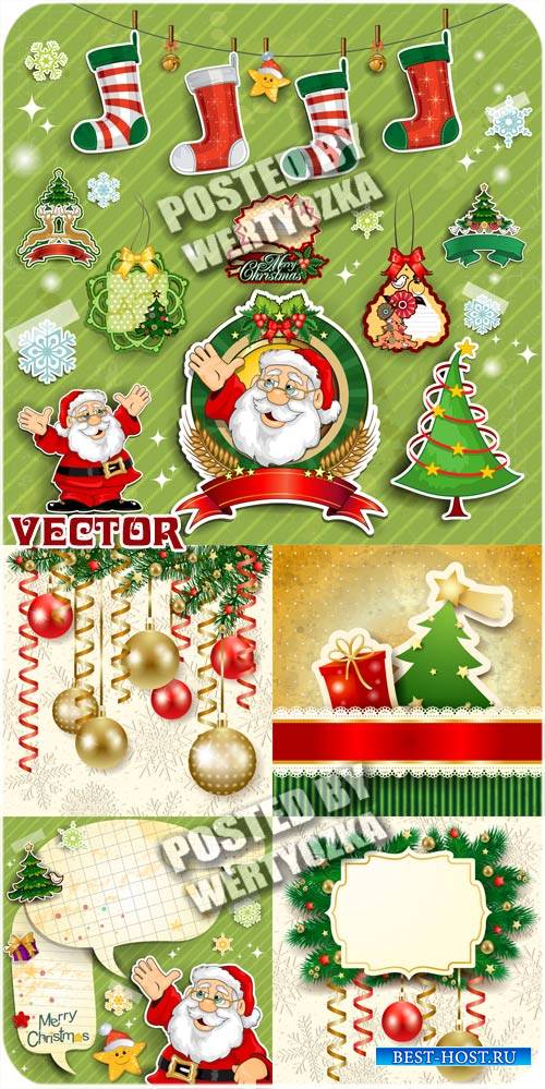 Рождество, санта, елка и шары / Christmas, santa, christmas tree and balls  ...