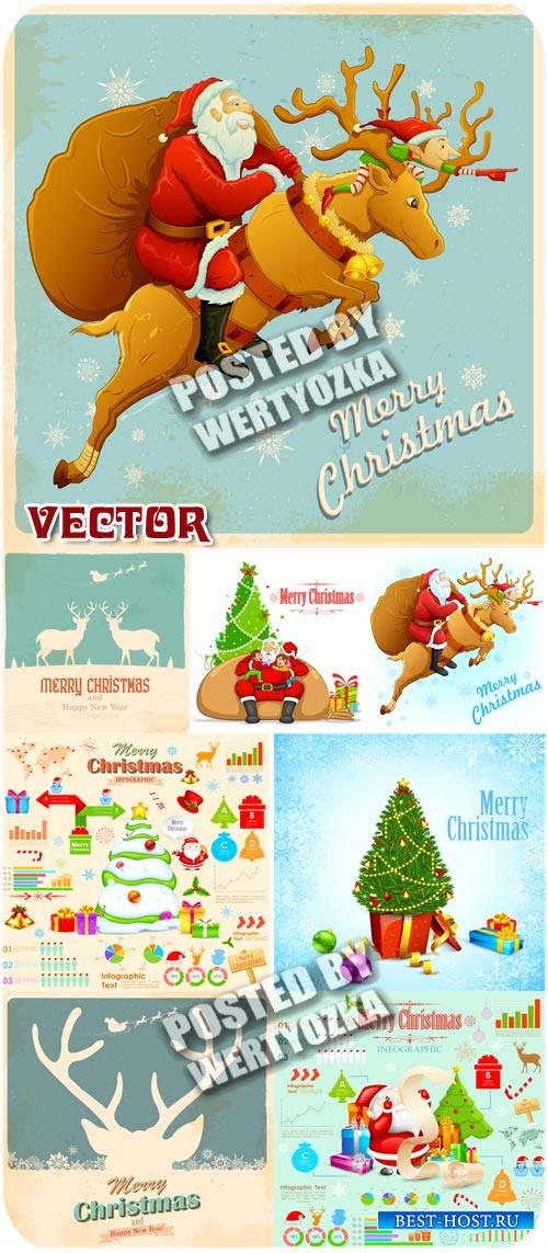 Рождество в стиле ретро / Christmas in retro style - Stock vector