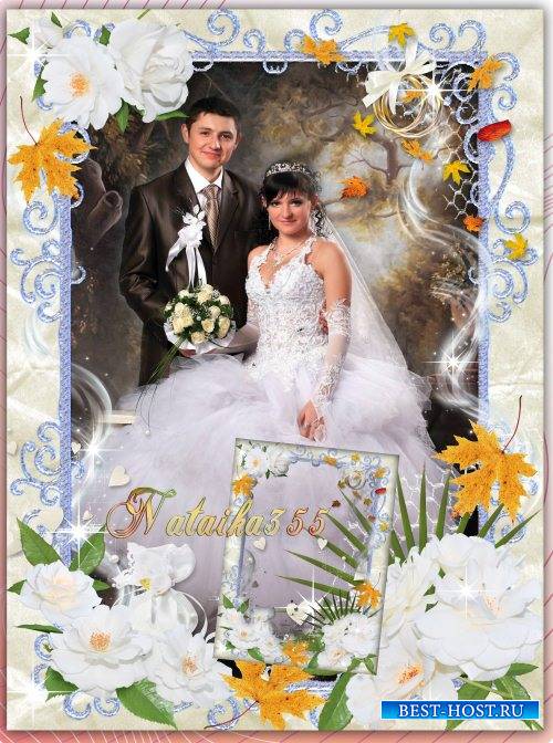 Рамка для свадебного фото - Белые розы под золотым дождем