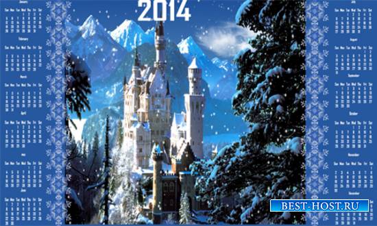 Календарь на 2014 год – Сказки Венского леса