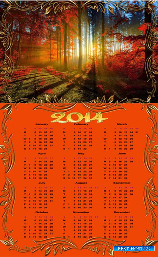 Календарь на 2014 год – Костёр рябины красной