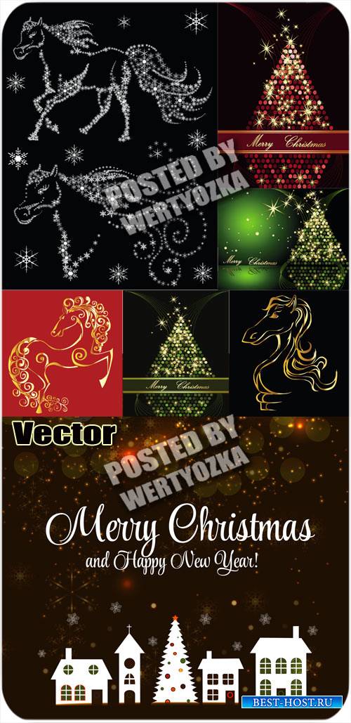Сверкающие елки и лошадки /  Sparkling christmas tree and horses - stock vector