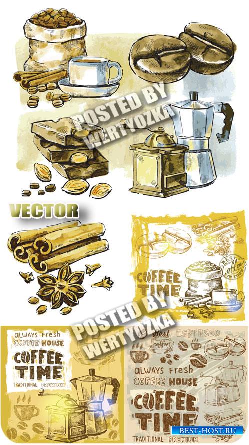 Кофе, кофейные зерна / Coffee, coffee beans - vintage vector