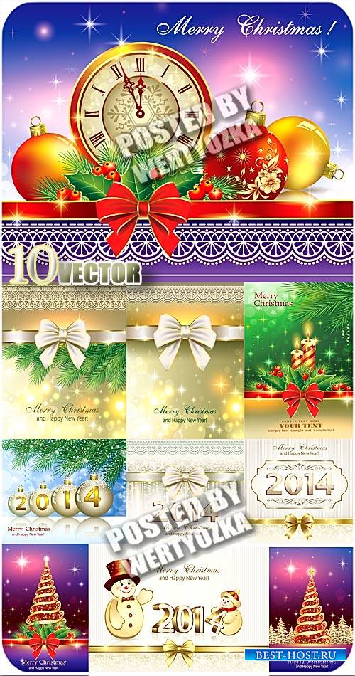 Новогодние фоны, куранты, елка, снеговик / Christmas backgrounds - vector stock