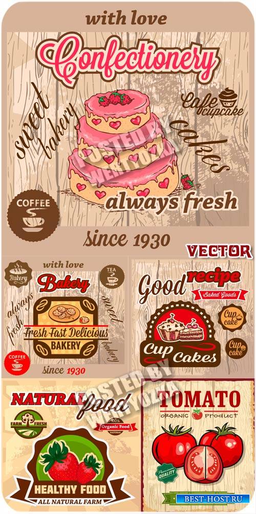 Винтажные продуктовые этикетки, торт, кофе, томаты / Vintage food labels -  ...