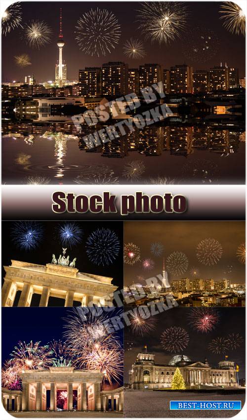 Праздничные салюты над ночным городом / Celebratory fireworks over night city - stock photos