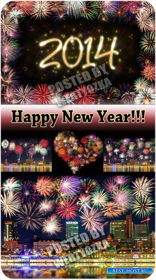 Новогодние салюты 2014 / New Year fireworks 2014 - stock photos