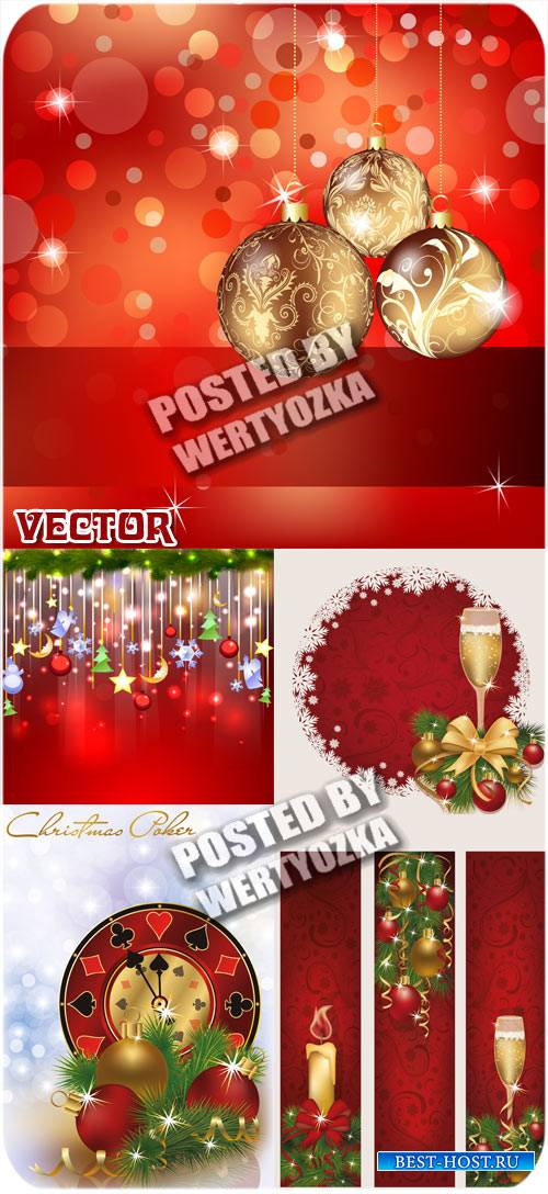 Новый год, елка и шампанское / New Year, christmas tree and champagne - stock vector