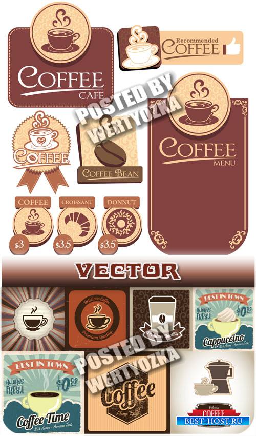 Кофе, винтажные этикетки / Coffee, vintage labels - vector stock