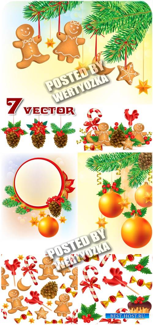 Рождественская елка и украшения / Christmas tree and decorations - vector stock