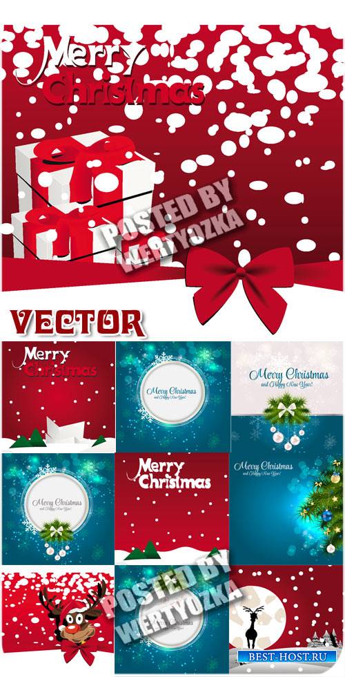 Рождественские фоны с елкой и подарками / Christmas background - stock vector