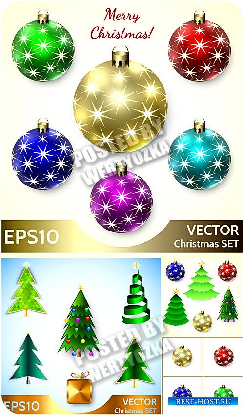 Новогодние шары, елки / Christmas balls, christmas tree - Stock vector
