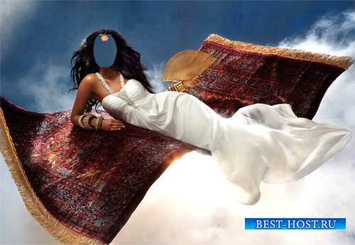 Шаблон для фотомонтажа - Девушка в длинном белом платье на сказочном ковре