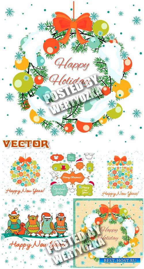 Новогодний векторный клипарт в винтажном стиле / New Year vector vintage st ...