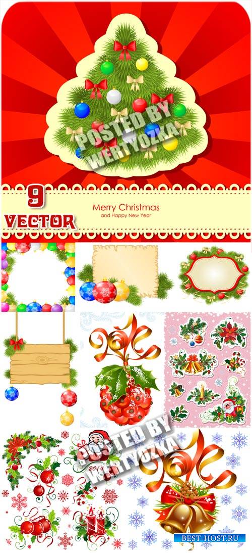 Рождественские элементы, елка, шары, колокольчики / Christmas elements, christmas tree, balls, bells - vector