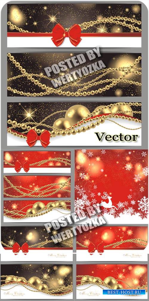 Праздничные новогодние карточки с золотыми шарами - вектор
