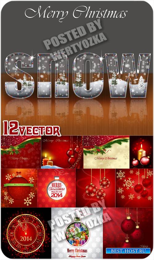 Рождественские фоны с шарами, курантами и свечами - сток вектор