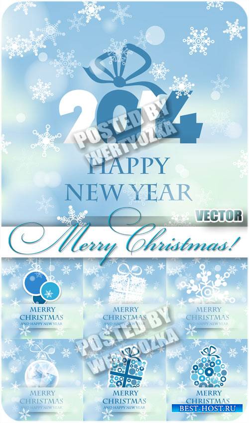 Голубые новогодние фоны 2014 - вектор