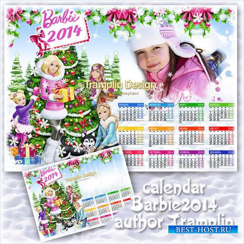 Календарь с рамкой для фото – Барби 2014