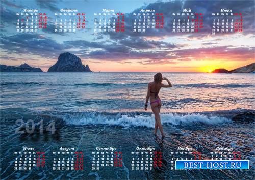 Настенный календарь - Девушка у берега моря на закате