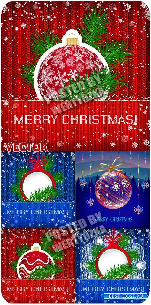 Рождественские фоны с елочкой и шарами - вектор