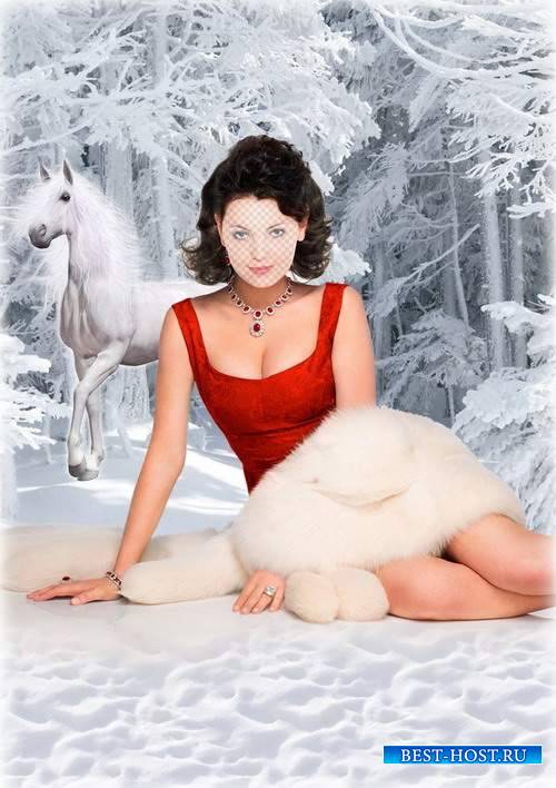 Женский шаблон для фотомонтажа - Красивая девушка в зимнем лесу
