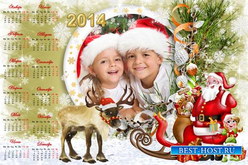 Календарь - рамка на 2014 год - Встречаем Новый год
