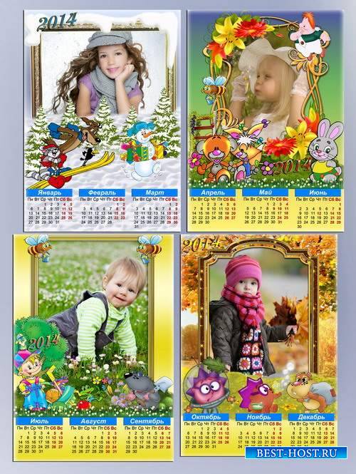 Календарь на 2014 год с рамками для фотографий - Времена года с героями из  ...