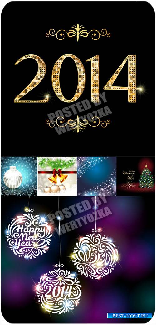 Векторные рождественские фоны 2014 с шарами и елкой