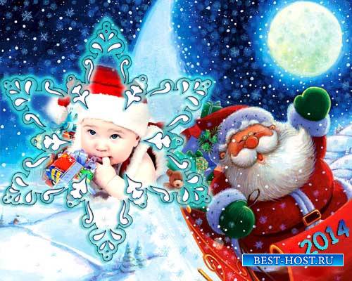 Детская рамка для фотомонтажа - Снежинка и Дед Мороз