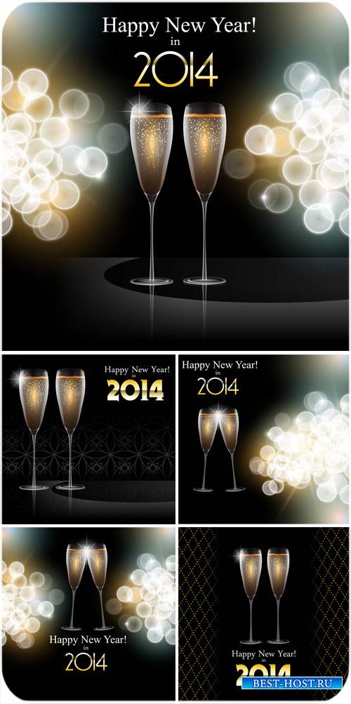 Бокалы с шампанским на новый год - вектор