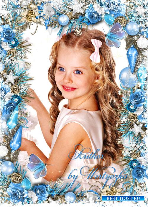 Новогодняя рамка для фото - Елка и голубые розы