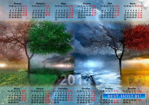 Красивый календарь - 4 поры года природы