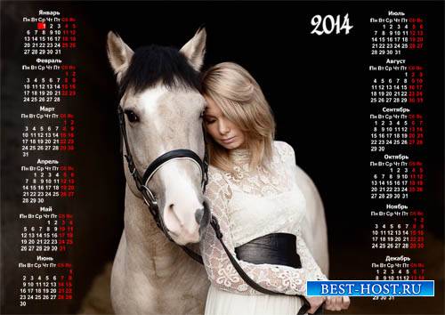 Календарь - Блондинка с красивой лошадкой