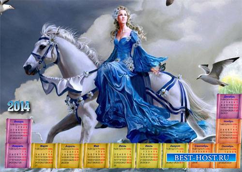 Календарь - Девушка верхом на красивой лошади