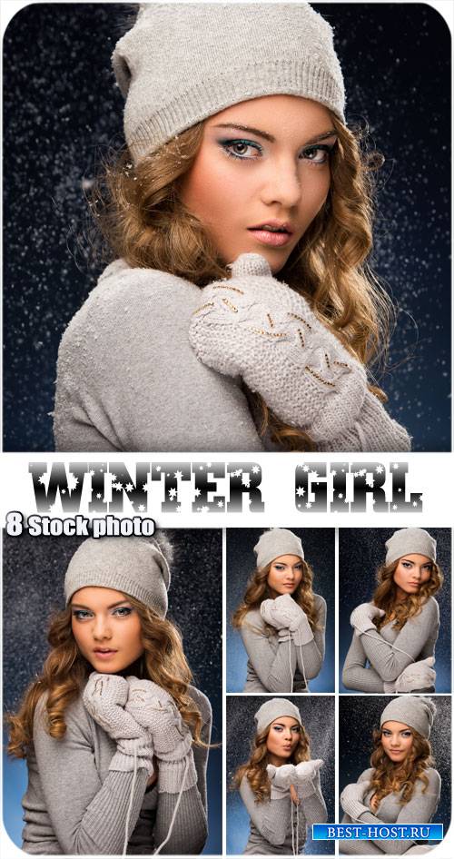 Красивая девушка и зима - сток фото