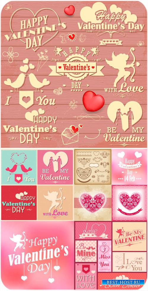 С днем святого Валентина, сердечки, ангелочки, дизайнерские элементы в векторе