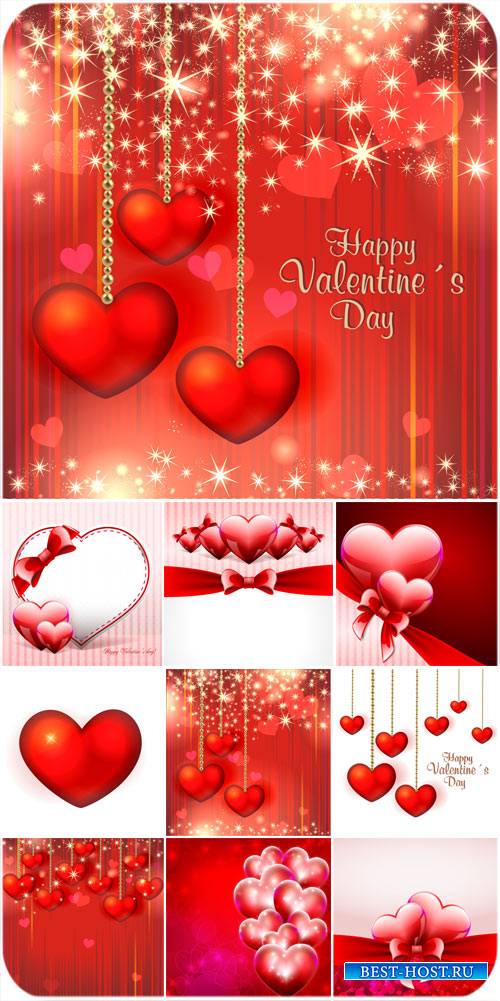 С днем святого Валентина,  сердечки, красные фоны, вектор