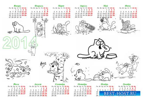 Календарь 2014 - Забавная кошка Саймона