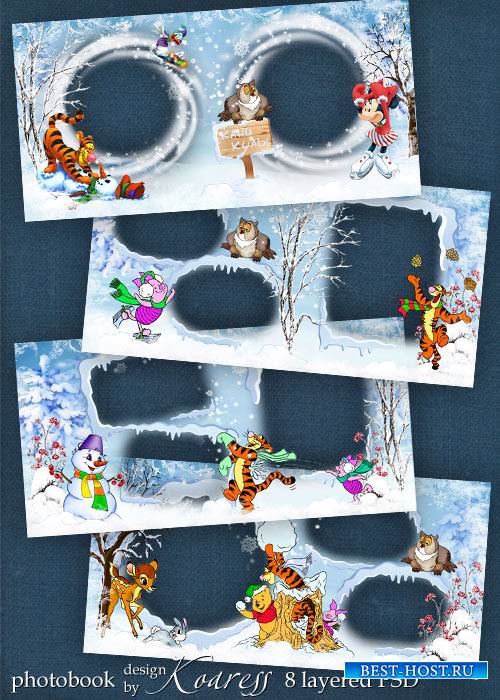 Детская фотокнига для зимних фото с героями мультфильмов Диснея - Зимние каникулы