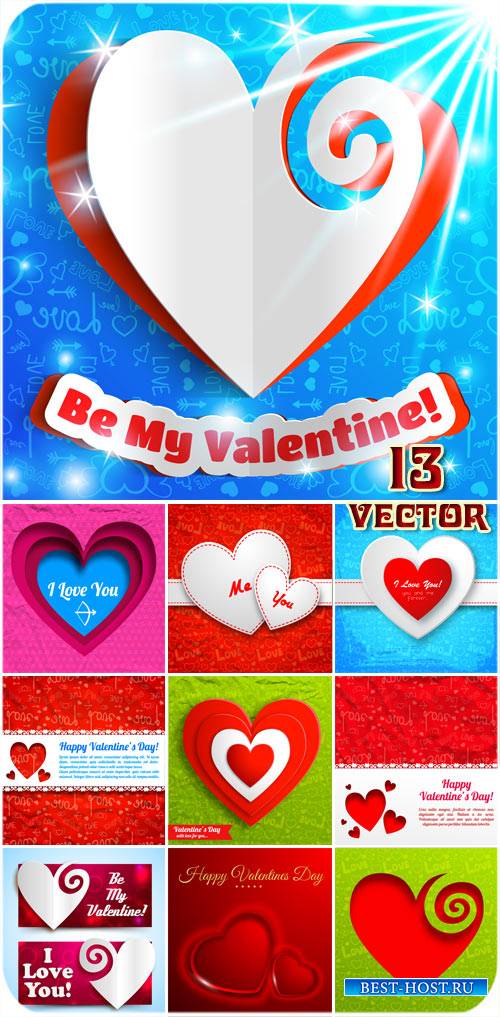 С днем святого Валентина, фоны с сердечками, баннеры  - вектор