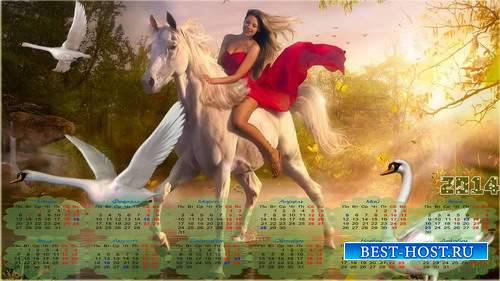 Широкоформатный календарь на 2014 год - Девушка на лошади возле лебединого озера