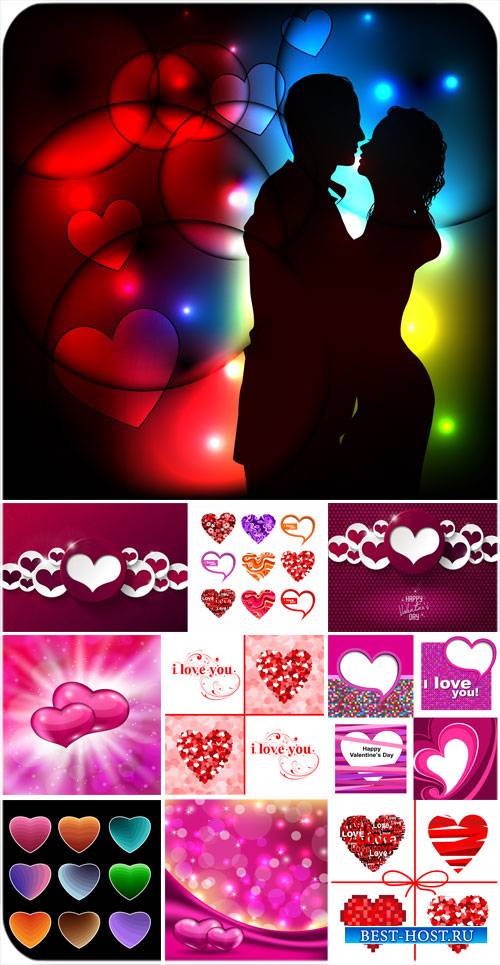 С днем святого Валентина, векторные фоны с сердечками