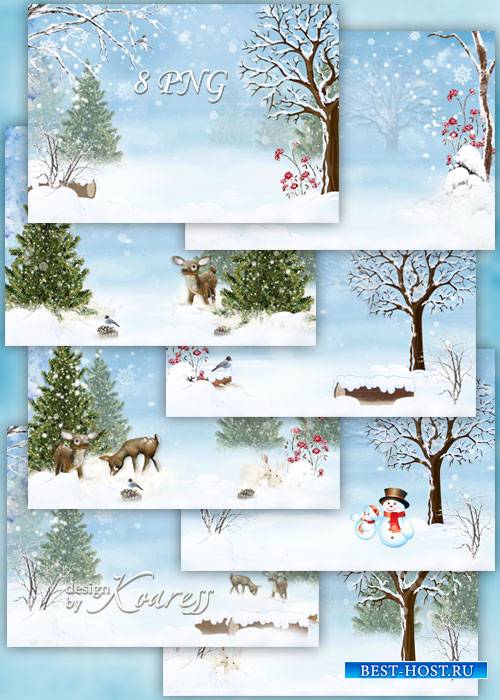 Набор детских зимних фонов для фотошопа - заснеженные деревья, кусты, олени ...